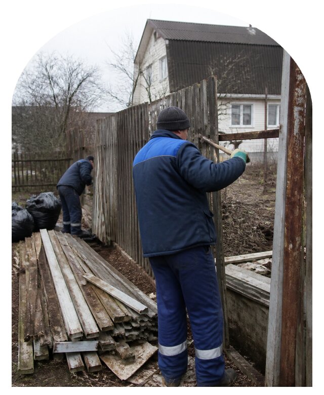 Демонтаж забора в Славгороде по цене от 4680 р. | Метпроект-Слд